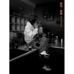  【CD】SEKAI NO OWARI / 琥珀/図鑑(初回限定盤A)(DVD付) (TYCT-39322)