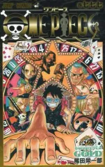 2025年最新】ワンピース ゴールド777の人気アイテム - メルカリ