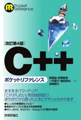 2025年最新】高橋優介の人気アイテム - メルカリ