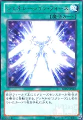 2025年最新】ジェネレーション・フォースの人気アイテム - メルカリ