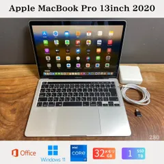 2025年最新】macbook 2020 i7 32gb 1tbの人気アイテム - メルカリ