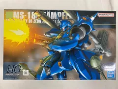 【新品未組立】HGUC ジェスタ・キャノン+ザクIII 量産型+ケンプファー HGUC ケンプファー - ガンプラ紹介 Rasberry