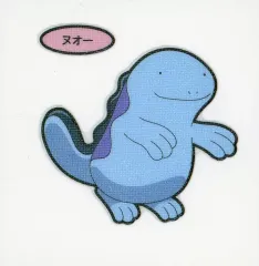 【中古】コレクションシール ヌオー