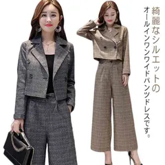 セットアップ パーティードレス セレモニー スッキリ スーツ フォーマル パンツスーツ パンツドレス ワイドパンツ ガウチョパンツ 上下セット グレンチェック チェック柄 着痩せ スタイル セットアッ#yskma602774
