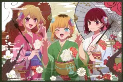 【中古】キャラカード B小町(お正月ビジュアル使用) 年賀状風カード 「【推しの子】」 年賀状プレゼントキャンペーン当選品