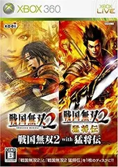 【中古】戦国無双2 with 猛将伝 - Xbox360 6g7v4d0