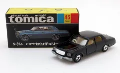 希少！　トミカ　センチュリー　黒　完品 Amazon | トミカ リミテッドビンテージ LV-N105a トヨタ