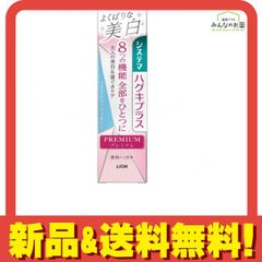 Item thumbnail for item af4a6286-4a35-430e-9ddd-a5802b78f03a