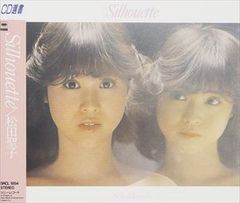 CD 松田聖子 シルエット SRCL1854 Sony /00110