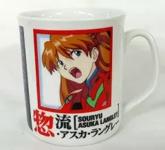 【中古】マグカップ・湯のみ(キャラクター) 惣流・アスカ・ラングレー キャラクターマグカップ 「新世紀エヴァンゲリオン」 シリーズ03