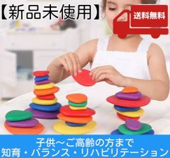 ⚫️様 おまとめ買い商品3点 専用ページ Amazon.co.jp: ヨシカワ EAトCO イイトコ Hake（ハケ