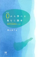 2024年最新】人称代名詞の人気アイテム - メルカリ