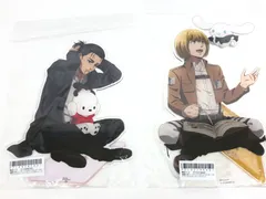 【小牧店】未開封　進撃の巨人　サンリオコラボ　アクリルスタンド　Lサイズ　２種セット 【PT741-0145】