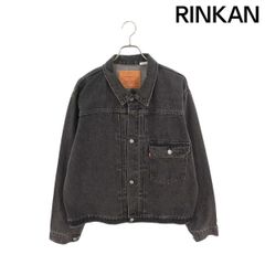 アンダーカバー×リーバイス ファーストタイプデニムジャケット