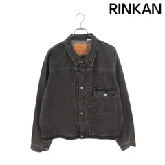 アンダーカバー 21SS BIG Gジャン デニム ジャケット B.BLACK UNDERCOVER - UNDERCOVER アンダーカバー デニムジャケットの