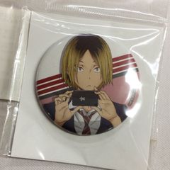 ハイキュー】研磨一番おみくじスペシャル缶バッジ - メルカリ