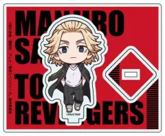 【中古】アクリルスタンド・アクリルパネル 佐野万次郎 デフォルメ ver. アクリルスタンド 「東京リベンジャーズ」