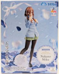 Shoko Nakazawa/T9G ランジロン Ten Ver. Instinctoy x Shoko Nakazawa x T9G Salamander Rangeron Sofubi