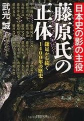アメリカのありふれた朝 (1981年) (集英社文庫) - メルカリ