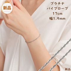 2WAY✨約3.02g❗️約70cm❗️プラチナ ペタルロングチェーンネックレス 
