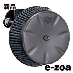 VANCE&HINES(バンスアンドハインズ) VO2 エアインテイク Eliminator エリミネーター マットブラック Sportster 91-22 42385 (2630547)のサムネイル