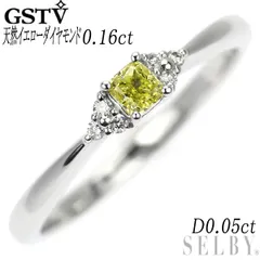 お値引き　❣️gstv新品　MARIデザインPT950 レインボーモチーフ　トップ お値引き ❣️gstv新品 MARIデザインPT950 レインボーモチーフ