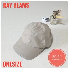 【洗える】Ray BEAMS　レイビームス　リネンキャップ　麻100%　軽量のサムネイル