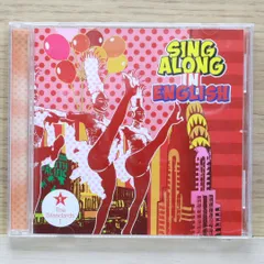 SING ALONG IN ENGLISH 歌うティーチャー　CD未開封 SING ALONG IN ENGLISH 歌うティーチャー CD