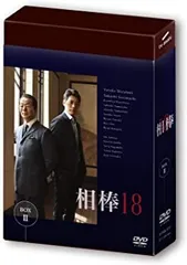 全巻セット【中古】DVD▼相棒 season 18(12枚セット)第1話～第20話 最終 レンタル落ち 全巻セット【中古】DVD▽相棒 season 18(12枚セット)第1話～第20