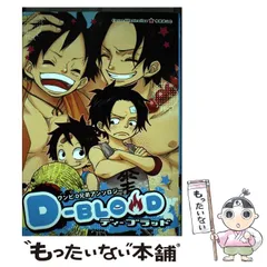 2025年最新】かずほく表紙の人気アイテム - メルカリ 