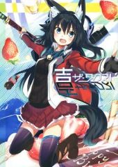 ラブライブ！オフィシャルカードゲーム　逢田梨香子 PE＋ 中古】ﾗﾌﾞﾗｲﾌﾞ!ｼﾘｰｽﾞ ｵﾌｨｼｬﾙｶｰﾄﾞｹﾞｰﾑ PL!S-bp2-030-PE+[PE+]