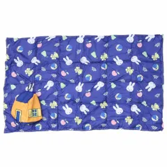 ミッフィー ひざ掛け毛布 ポーチ付きブランケット おうちでぬくぬく ディックブルーナ 丸眞 ウォーマー雑貨 防寒用品 絵本キャラクター グッズ 