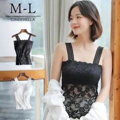 キャミソール タンクトップ カップ付きインナー レディース レース ブラ紐隠し 夏 総レース ブラトップ 見せインナー 透け防止 パッド 春 ノンワイヤー mx028
