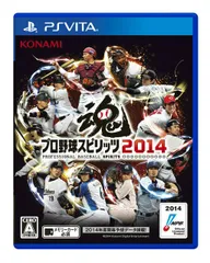 PS Vitaソフトプロ野球スピリッツ2014 プロスピ2014 コナミデジタルエンタテインメント