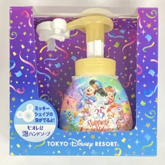 東京ディズニーリゾート/花王 ビオレu 泡ハンドソープ TDR35周年 Happiest Celebration! ミッキーシェイプの泡で出る 35周年