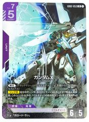 ガンダムカードゲーム ジークアクス(オメガ・サイコミュ起動時