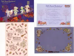 【中古】グッズセット 集合 ポストカード＆クリアホルダー 「Duffy and Friends-ダッフィー＆フレンズ- ダッフィー＆フレンズのフォールズ・サウンド・インビテーション」 東京ディズニーシー限定