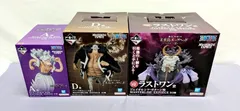 【未開封品】一番くじ ワンピース　未来島エッグヘッド　きみへの想い　MASTERLISE EXPIECE　A賞+D賞+ラストワン賞　モンキー・D・ルフィー　パーソロミュー・くま　ジェイガルシア・サターン聖　830