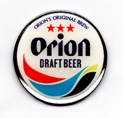 オリオンビール ゴルフマーカー ドラフトロゴ グリーンマーカー グッズ