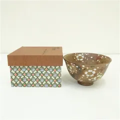 煎茶道具　伊羅保釉　煎茶碗　五客　在銘　共箱　V　R4788 煎茶道具 伊羅保釉 煎茶碗 五客 在銘 共箱 V R4788