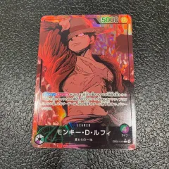 パラレル)モンキー・D・ルフィ EB02/010P1