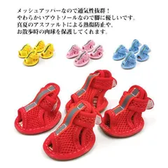 B3 Three ウェッジソール　ビースリーラクチンシューズ　サンダル　ベージュ B3 Three ウェッジソール ビースリーラクチンシューズ サンダル