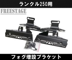 ラジエーターカバー ジェイド250 オイルクーラー風 かっぺ ブラック