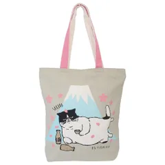 【メール便】トートバッグ ファスナー付きキャンバストート マツネコ桜富士 ミントイン 手提げかばん かわいい サブバッグ グッズ 