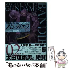 2024年最新】矢立の人気アイテム - メルカリ