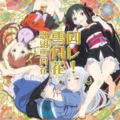 全巻セット【中古】DVD▼テイルズ オブ シンフォニア THE ANIMATION(11枚セット)全4巻 + テセアラ編 全4巻 + 世界統合編 全3巻 レンタル落ち テイルズ オブ シンフォニア THE ANIMATION(11枚セット)全4巻 +