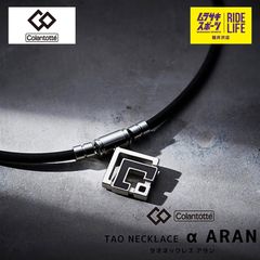 Item thumbnail for item 91c90951-bf5a-46fe-a729-2c63516f8d39