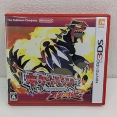 【中古品】Nintendo 3DS ニンテンドー 3DS ポケットモンスター オメガルビー KA