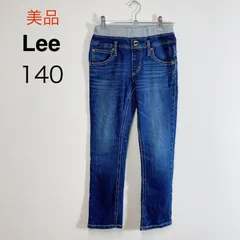 Lee リー キッズ ジュニア ウエストゴム テーパード ジーンズ 男の子 女の子 ストレッチデニム デニムパンツ アジャスター付き オールシーズン ブルー 140