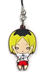 【中古】雑貨 孤爪研磨 「ハイキュー!! 合同練習会2021 にとたん ラバーマスコット」